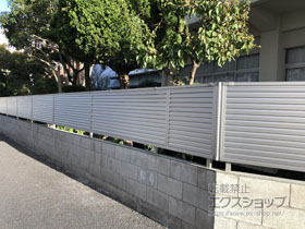 のフェンス・柵 ミエーネフェンス 目隠しルーバータイプ 自由柱施工 施工例