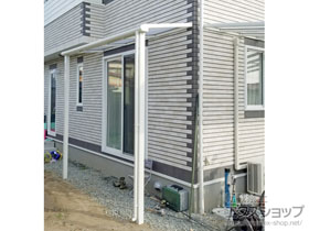 のテラス屋根 ヴェクターテラス F型 テラスタイプ 単体 積雪〜20cm対応 施工例