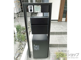 の機能門柱・ポスト フレムス1型 施工例