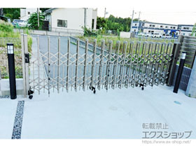 のカーゲート ポチガード 片開きタイプ キャスタータイプ 37Ｓ 施工例