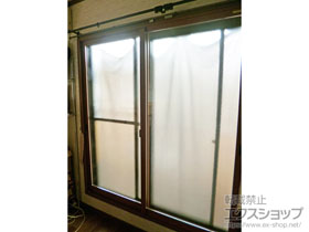 の二重窓（内窓） インプラス ダストバリア仕様 引違い窓 2枚建 施工例