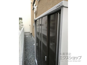 の物置・屋外倉庫 シンプリー 一般型 1940×515×1903（MJX-195E-P） MJX-195E-P-TB 施工例