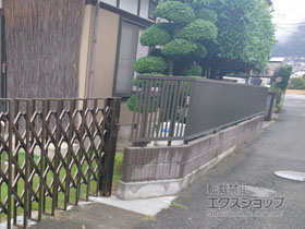 のフェンス・柵 プレスタフェンス 4型 太たて桟 フリーポールタイプ 施工例