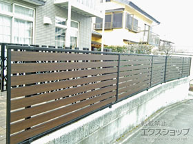 のフェンス・柵 モクアルフェンス 横板タイプ 自由柱施工 施工例
