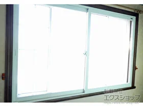 LIXIL リクシル(トステム)の内窓（二重窓・二重サッシ） インプラス ダストバリア仕様 引違い窓 2枚建 施工例