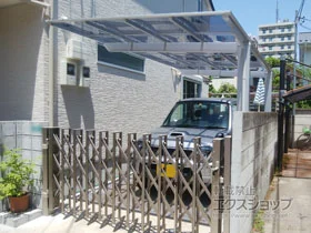 Value Select�̃J�[�|�[�g �\���b�h�|�[�g �ϐ�`20cm�Ή� �{�H��