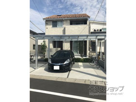 のカーポート エフルージュ ツイン 積雪〜20cm対応 施工例