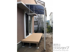 のテラス屋根 ヴェクターテラス R型 テラスタイプ 単体 積雪〜20cm対応 施工例