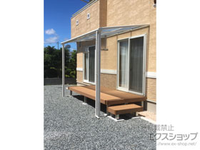 のテラス屋根 ヴェクターテラス F型 テラスタイプ 単体 積雪〜20cm対応 施工例