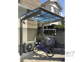 のサイクルポート・駐輪場 ニューマイリッシュミニ 逆勾配 前下がり　積雪〜20cm対応 施工例