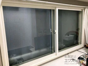 YKKAP̓idEdTbVj v}[hU Ⴂ 2 {H