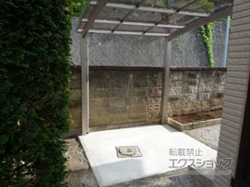 LIXIL(NV)̃TCN|[gE]Ԓu lXJR~j (EhX^C) ϐ`20cmΉ {H