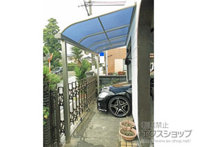 のテラス屋根 ヴェクターテラス R型 テラスタイプ 単体 積雪〜20cm対応 施工例