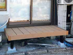 のウッドデッキ マージウッドデッキ 施工例