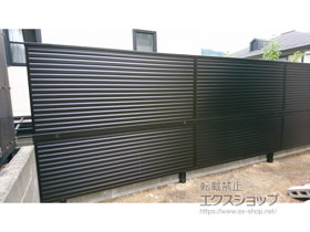 のフェンス・柵 ミエーネフェンス 目隠しルーバータイプ 2段支柱 自立建て用（パネル2段） 施工例