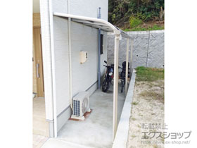 のテラス屋根 プレシオステラス R型 テラスタイプ 連棟　積雪〜20cm対応 施工例