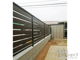 のフェンス・柵 モクアルフェンス 横板タイプ 自由柱施工 施工例