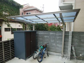 LIXIL(NV)̃TCN|[gE]Ԓu lXJF~j (tbgX^C) ϐ`20cmΉ {H