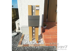 の機能門柱・ポスト ルシアスポストユニット BK01型 施工例