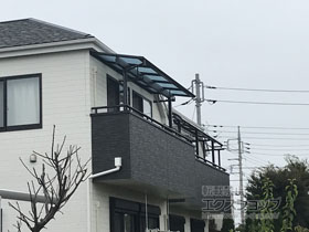 のバルコニー・ベランダ屋根 ヴェクターテラス F型 屋根タイプ 単体 積雪〜20cm対応＋ヴェクターテラス 吊り下げ式 固定物干し ショート 2本入×1セット 施工例