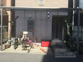 のテラス屋根 ヴェクターテラス F型 テラスタイプ 単体 積雪〜20cm対応 施工例