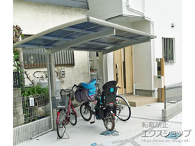 のサイクルポート・駐輪場 プレシオスポート 積雪〜20cm対応 施工例