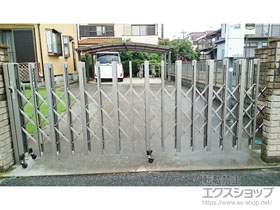 のカーゲート アルシャインII H型 Aタイプ ノンレール片開き 350S 施工例