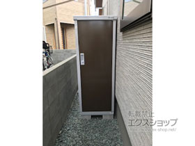 の物置・屋外倉庫 アイビーストッカー BJX-065DP TB 施工例