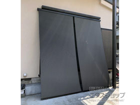 のオーニング・日よけ スタイルシェード 天井付け×2台設置 施工例