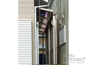 のテラス屋根 ヴェクターテラス F型 テラスタイプ 単体 積雪〜20cm対応 施工例