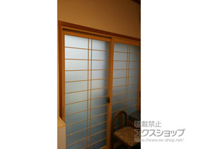 の二重窓（内窓） プラマードU 引違い窓 2枚建 施工例