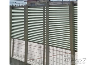 のフェンス・柵 プレスタフェンス8S型 多段柱（パネル1段）　※施工分と連結 施工例