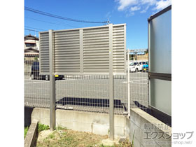 のフェンス・柵 ミエーネフェンス 目隠しルーバー 2段支柱施工 *パネル1段 施工例