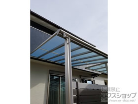 のテラス屋根 ヴェクターテラス F型 テラスタイプ 単体 積雪〜20cm対応 施工例