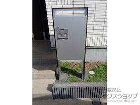 機能門柱・ポスト 宅配ボックス フレムス ミドル 埋め込みタイプ 施工例