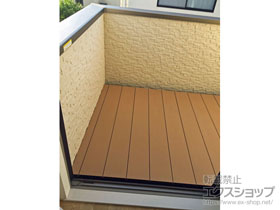 のウッドデッキ バルコニー用リウッドデッキ200 施工例