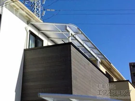 YKKAPのバルコニー屋根 ヴェクターテラス R型 屋根タイプ 単体 積雪～20cm対応 施工例