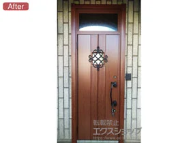 LIXIL ���N�V��(�g�X�e��)�̌��փh�A ���V�F���g���փh�A3 �f�MK4�d�l �蓮 �ЊJ���d�l(�����}�t)L D77�^ �{�H��