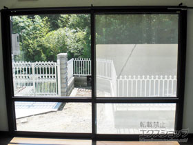 の二重窓（内窓） インプラス ダストバリア仕様 引違い窓 2枚建 施工例