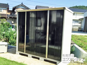 の物置・屋外倉庫 グランプレステージジャンプ 2247×900×1900（GP-229A-F） GP-229A-F-CK 施工例