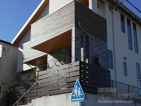 のフェンス・柵 ニュータウンリード2型 フリー支柱タイプ 施工例