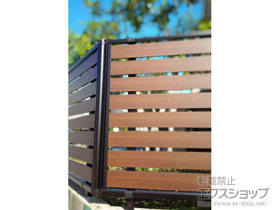 のフェンス・柵 モクアルフェンス 横板タイプ 自由柱施工 施工例