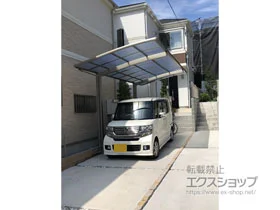 LIXIL(���N�V��)�̃J�[�|�[�g �l�X�JR (���E���h�X�^�C��) �ϐ�`20cm�Ή� �{�H��