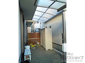 のテラス屋根 ヴェクターテラス F型 テラスタイプ 単体 積雪〜20cm対応 施工例