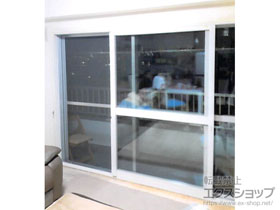 の二重窓（内窓） インプラス ダストバリア仕様 引違い窓 2枚建 施工例