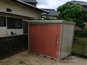 の物置・屋外倉庫 Mr.ストックマンダンディ 一般型 2532×1590×2110（ND-2515） ND-2515-T 施工例