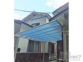 のテラス屋根 ヴェクターテラス F型 テラスタイプ 単体 積雪〜20cm対応 施工例