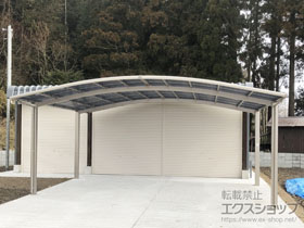 のカーポート ネスカR (ラウンドスタイル) ワイド 積雪〜20cm対応 施工例