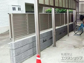 Value Select�̃t�F���X�E��E�� �~�G�[�l�t�F���X �ډB�����[�o�[�^�C�v ���R���{�H �{�H��