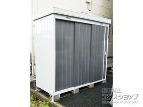 の物置・屋外倉庫 ネクスタ 一般型 2210×950×2020 NXN-21S-PG 施工例